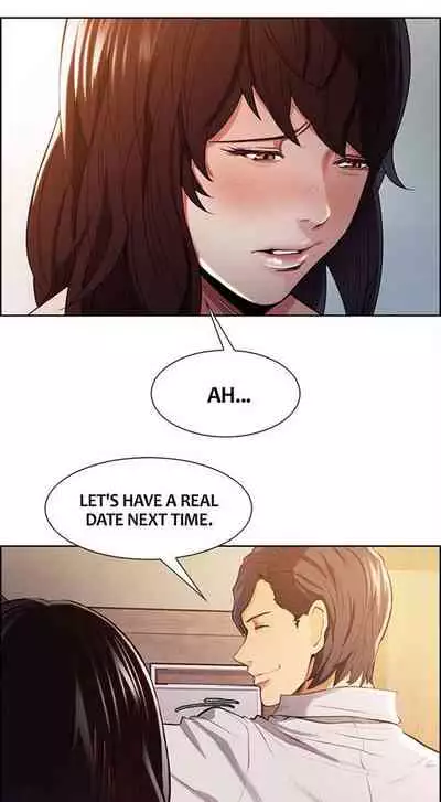 Taste of Forbbiden Fruit Ch.10/24