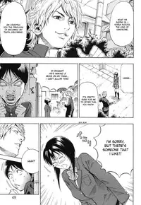 [DAIGO] Boku dake no Mono | You are mine alone (GRIND) [English] {Tripp} [Decensored]