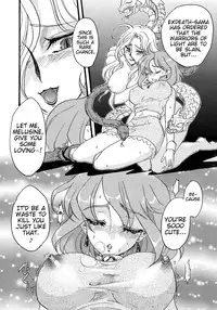 [Shoutai Humei (hiro, shiver)] Jigen no Hazama no Lena | Lenna in Interstice of Dark Dimension (Final Fantasy V) [English] {Trinity Translations Team + LittleWhiteButterflies + rinruririn}