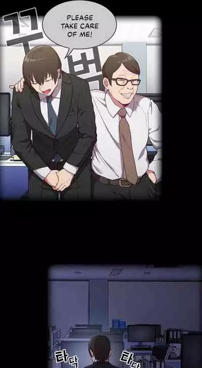 [Eunssa, Burdock] Maid Rehabilitation (1-6) [English] [Ongoing]