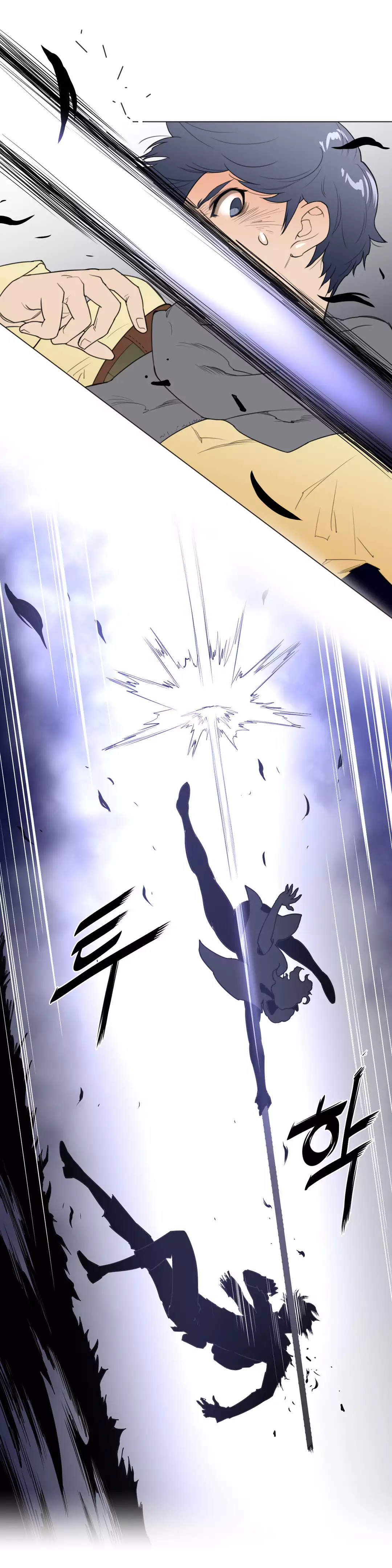 Perfect Half Ch.1-42