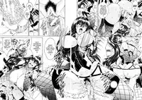 [Aoyama Akira] Koko wa Bitch gai !! - Here is a Bitch Street Ch. 1-2 [English] [desudesu + SaHa]