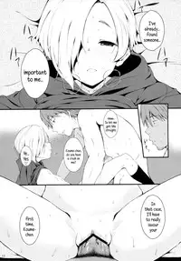 (C84) [Count2.4 (Nishi)] Watashi no Arika | Where to find me (THE IDOLM@STER CINDERELLA GIRLS) [English] {5 a.m.}