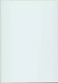 (C94) [OVing (Obui)] Hentai TS Wrestler Gran - Hentai TS Luchador Gran-chan (Granblue Fantasy) [Chinese] [不咕鸟汉化组]