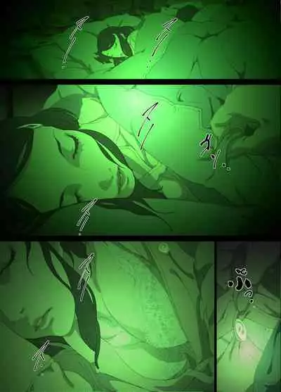 Namaiki na Hahaoya o Honnin ni mo Kizukarezu ni Minkan Suru Houhou