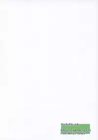 (Mitsudol 15) [RADIOSTAR (Kudou Hiroshi)] Arrows Cut 8 (Nekkyou! Otome Festival Fan Daikanshasai LIVE)