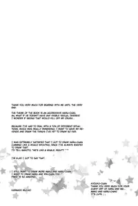 (Renai Free Style! Osaka Taikai) [Karaage of the Year (Karaage Muchio)] Haru-chan wa Shitagari Yokubari | Haru-chan is all eager and greedy♥ (Free!) [English] [Always Here Scans & Baka Dumb Aho Scans]