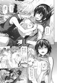 [Hisasi] Shoujo no Toge - No girl without a thorn + Toranoana Tokuten Kakioroshi 8P Shousasshi