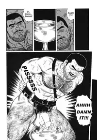 The Trophy 1,2,3 & 4