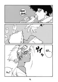 (C54) [GUY-YA (Hirano Kouta, Yamada Shuutarou)] HI SIDE 7 (Various) [English] {Madao}