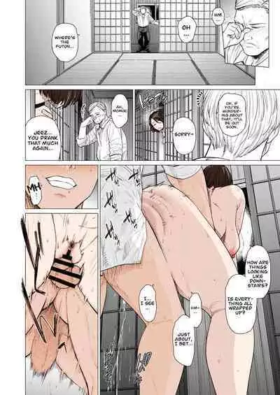 Mendougoto In Trouble