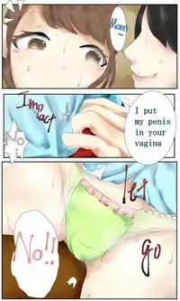 Bonyuu Mama Kinshin Soukan Chikan 4