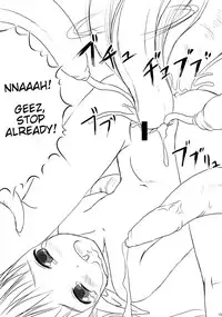 (CR32) [AskRay (Bosshi)] Koushokushu 2 [English]