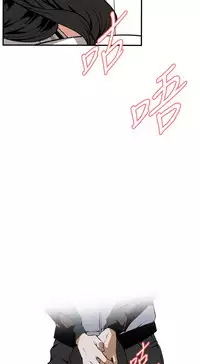 Take a Peek 偷窥 Ch.39~51 [Chinese]中文