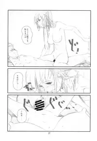 (C80) [Studio N.BALL (Haritama Hiroki)] ANIM-N (Various)