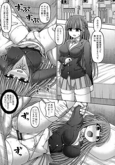 Jujutsushi ni Tensei Shita node Koujo Zenin Dorei ni Shite Mita