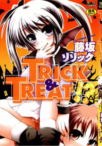 [Fujisaka Lyric] TRICK & TREAT!?
