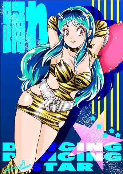 [A-mania9's (Amanoja9)] BEHAVIOUR+22 ~Blah Blah Blah~ [Digital]