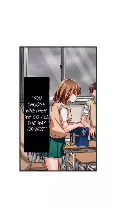 Only i Know Her Cumming Face Ch. 1 - 12