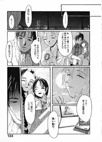 [Satsukino Sonoichi] SUNFLOWER