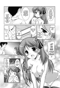 [Mizushiro Takuya] Younger Girls! Celebration Ch. 1-12 [English] {Tadanohito}