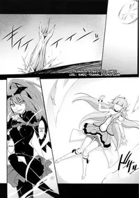 (COMIC1☆7) [MuraMura Pocky, Sinosino (Kasumi, Sinohara Sinome)] Stray Weeping Beauty (Smile Precure!) [English] [SMDC]