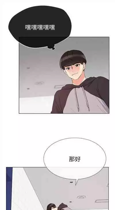 （周5）重考生 1-47 中文翻译（更新中）