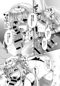 COMIC Anthurium 022 2015-02