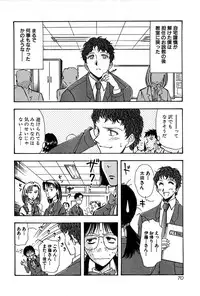 [Yamamoto Joahnne] Marx Girl