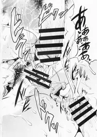 (C87) [An-Arc (Hamo)] Kimagure Jupiter - Capricious Jupiter (Bishoujo Senshi Sailor Moon)