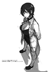 (COMIC1☆6) [Majimeya (isao)] SPRING 2012 (Various)