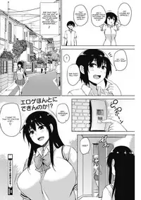 [Goban] Eroge de Subete wa Kaiketsu Dekiru! Ch. 3 (COMIC HOTMILK 2019-01) [English] [CGrascal] [Digital]