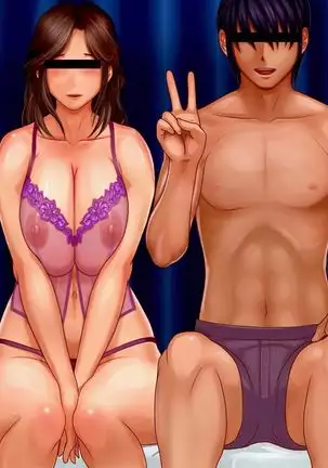 Soukan Tsuushin Dennou Ban Vol. 1.1