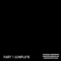 [Mosquito Man] Yankee Zuma Akemi ~Konsui Netorare Muchi Muchi Zuma~/ Zoku[Chinese] [中文翻譯]