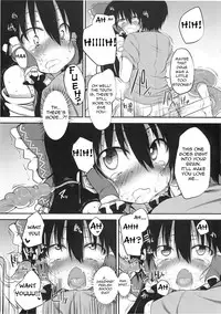 (C78) [Marked-two (Maa-kun)] Hakurei Jinja no Saisenbako | The Hakurei Shrine Offertory Box (Touhou Project) [English] =Torwyn=