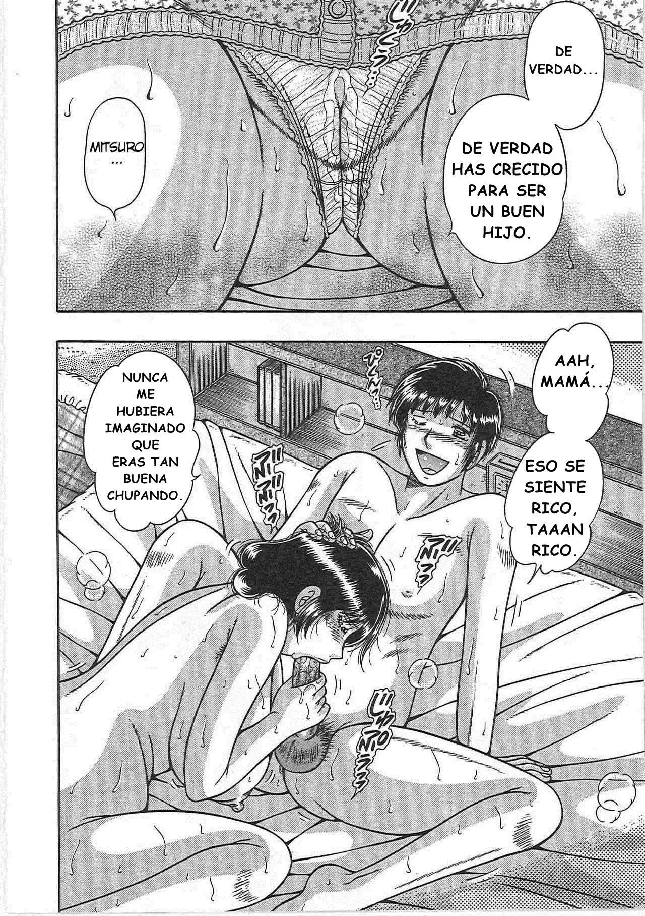 Kindan Soukan - Relaciones Prohibidas - Madre e hijo Juguetones - 1-INTERCAMBIO DE INMORALIDAD