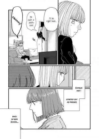 Breath Shikou no Yuri Seiheki Anthology