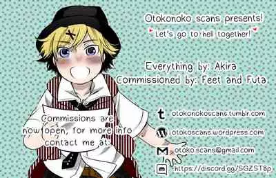 [HONEY QP (Inochi Wazuka)] Homo Ochi Gakuen Taisou-bu/Suiei-bu [English] [Otokonoko Scans] [Digital]