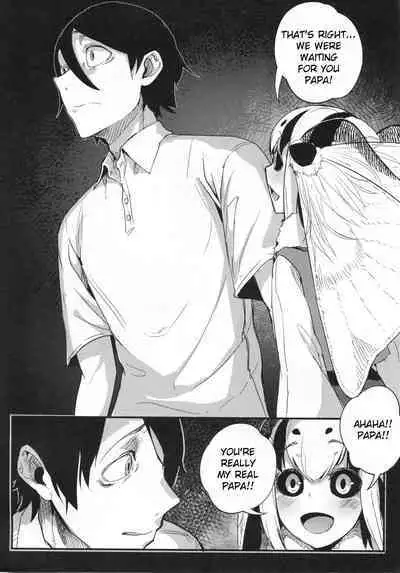 [Sakekan Memorial (SOLOPIPB)] Shiragasane Kire (Shiragasane Soushuuhen Koromo) [English] [Kafka]+[rampantserenity]+[Lazarus H]+[TSHH] [Digital] [FULL COMPILATION]