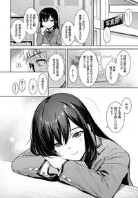 COMIC BAVEL 2019-04 [Digital]