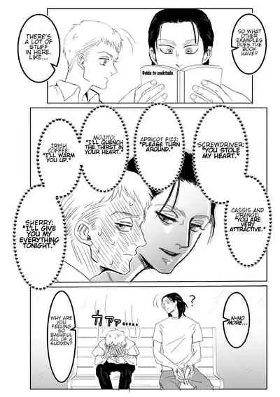 Boys, in the Blue-Moon Shadows