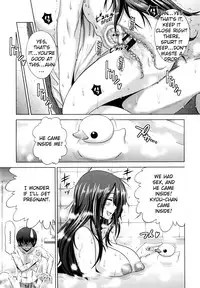 [DISTANCE] Anekomori Ch. 1-2 [English] {TripleSevenScans}