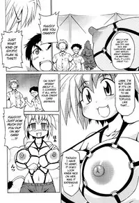 [Shimanto Youta] Lion Heart Sports Style (Comic Purumelo 2006-10) [English] [BSN] [Digital]