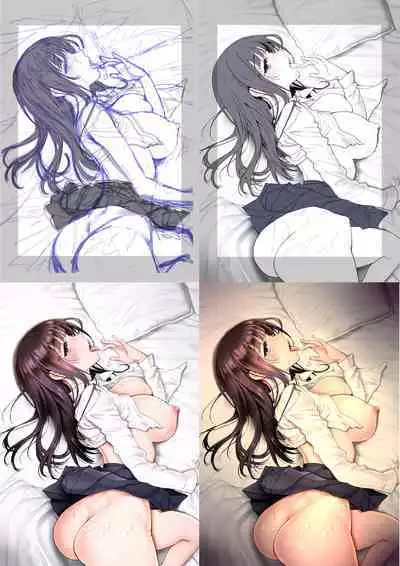 [Miyabi] Futari no Aishou ~Osananajimi to Nettori Icha Love~ 3 [Digital]