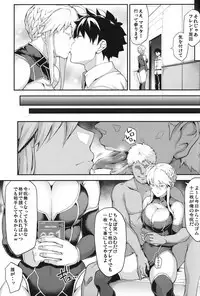 Kishiou no Kimochi Ii Ana