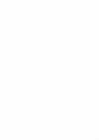 (C91) [Dennou Fuyu Mikan (Ueda Rieko)] Ride on Shooting Star (VOCALOID)