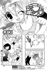 Comic Papipo 2006-09