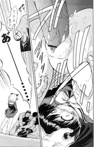 COMIC MEGAPLUS 2007-12 Vol.50