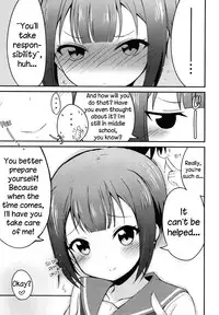 (C86) [E ni Kaita Mochi (Itamochi)] Love Yukiho (Love Live!) [English] {NecroManCr}