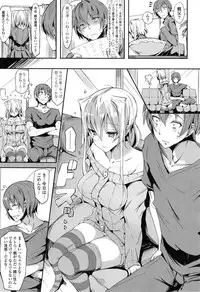 COMIC Mangekyo 2015-03